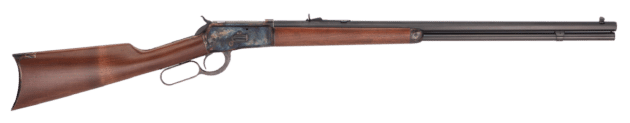 Classic vintage rifle with elegant wooden stock and detailed metal craftsmanship. Perfect for collectors.