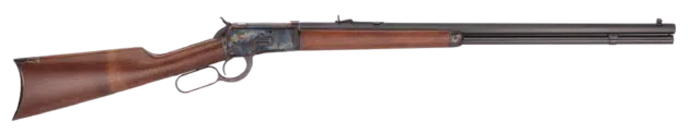Classic vintage rifle with elegant wooden stock and detailed metal craftsmanship. Perfect for collectors.