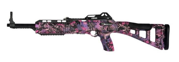 Vibrant pink and purple tactical rifle with ergonomic grip and adjustable stock for personalized performance.