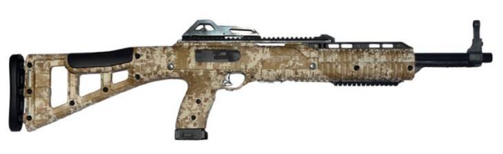 Modern tactical camouflage rifle with adjustable stock and customizable rail system for precision shooting.