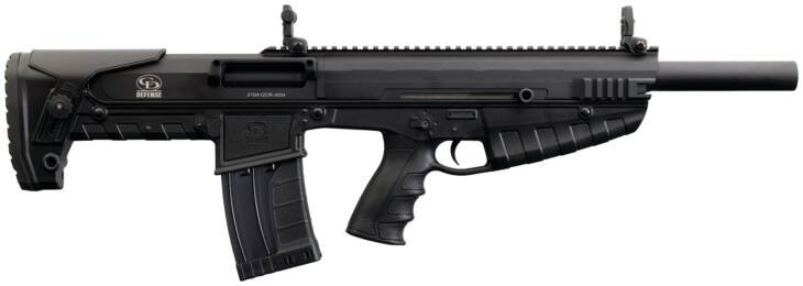 Sleek compact tactical rifle with suppressor, adjustable stock, and ergonomic grip for optimal performance.