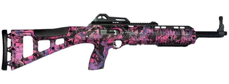 Vibrant pink and purple camo tactical firearm, blending style with modern functionality.