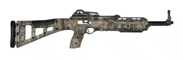 Sleek tactical firearm with camouflage design, adjustable stock, and customizable attachment options.