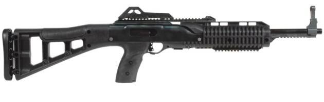 Sleek HP995TS tactical firearm: customizable, ergonomic, compact, and durable for shooting enthusiasts.