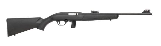 Matte black MB37071 rifle: sleek design for precision shooting and versatile hunting applications.